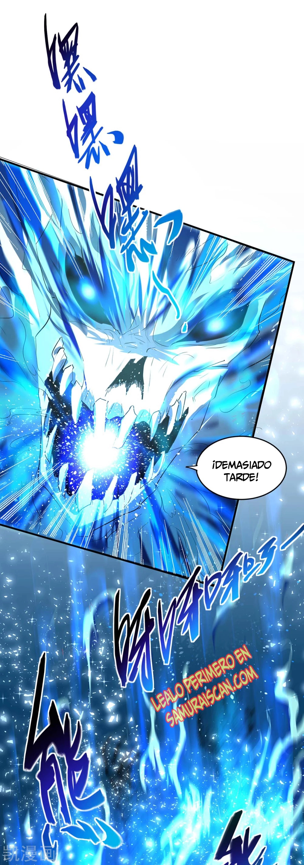 Read Renacido como el Señor Supremo ES Manga Online