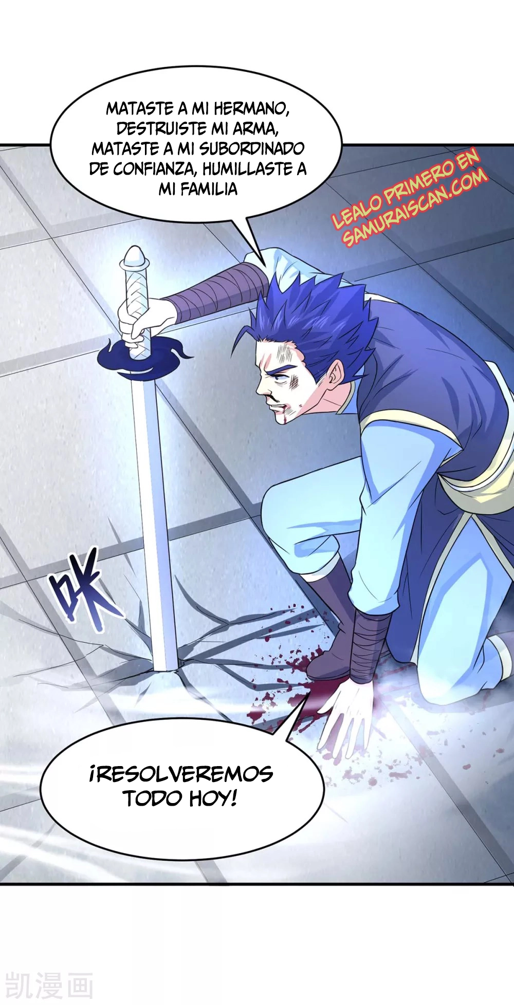Read Renacido como el Señor Supremo ES Manga Online