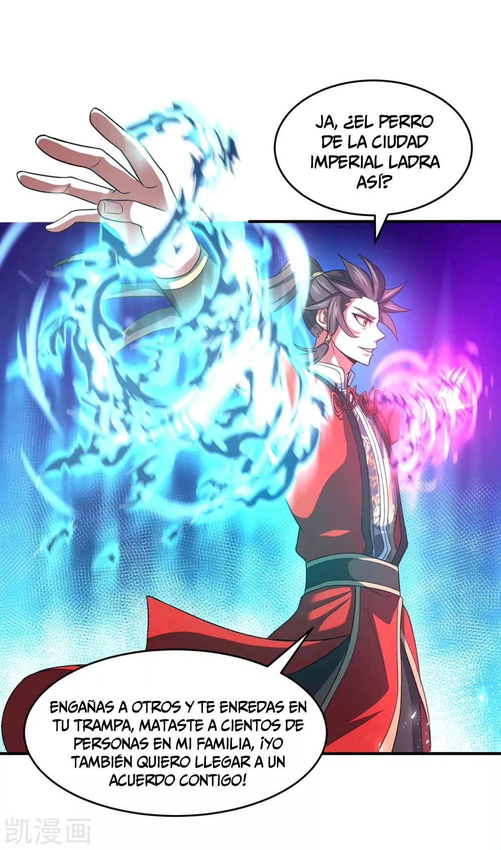 Read Renacido como el Señor Supremo ES Manga Online