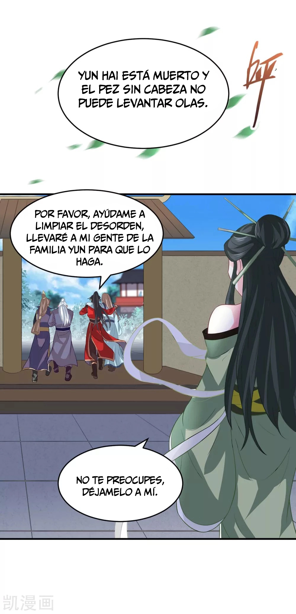 Read Renacido como el Señor Supremo ES Manga Online