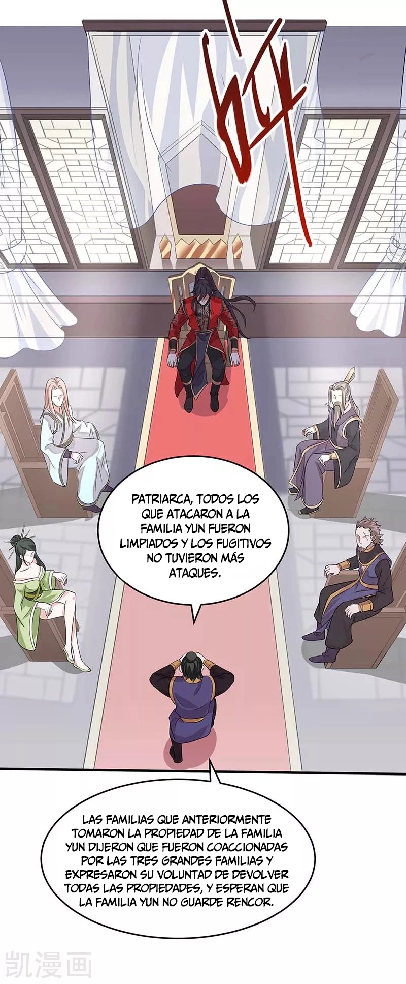 Read Renacido como el Señor Supremo ES Manga Online