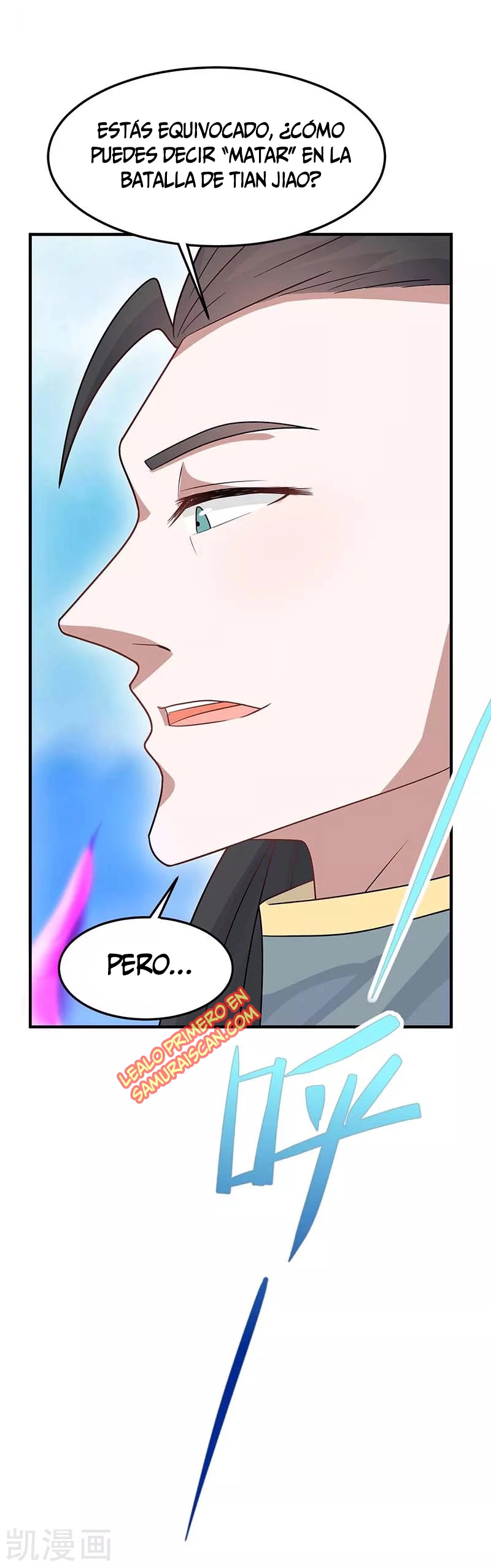 Read Renacido como el Señor Supremo ES Manga Online