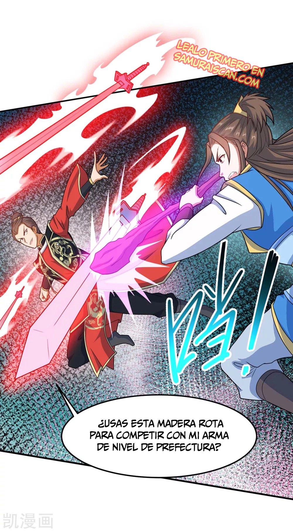 Read Renacido como el Señor Supremo ES Manga Online