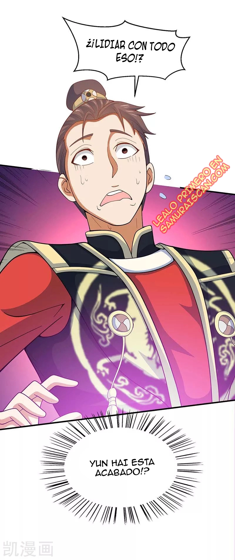 Read Renacido como el Señor Supremo ES Manga Online