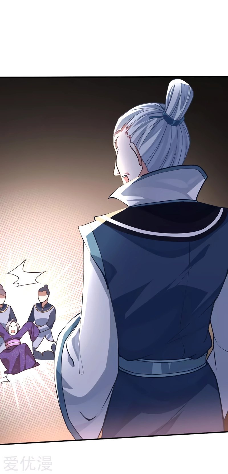 Read Renacido como el Señor Supremo ES Manga Online