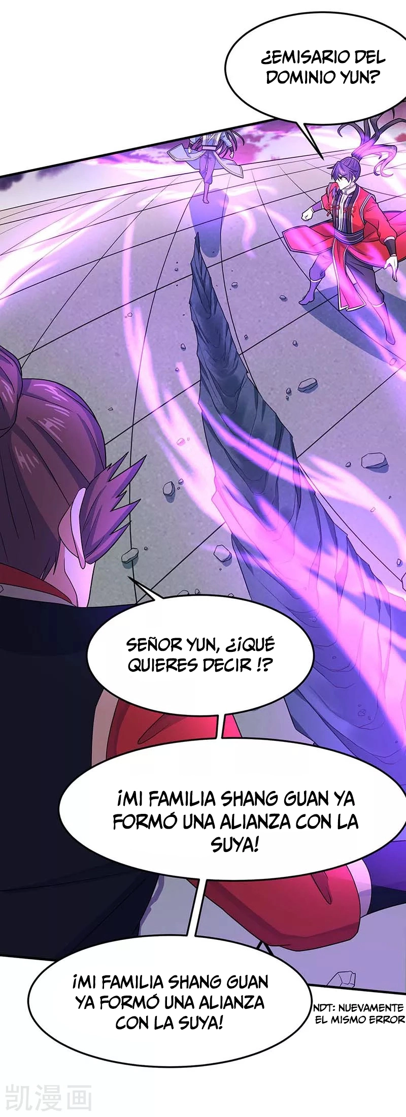 Read Renacido como el Señor Supremo ES Manga Online