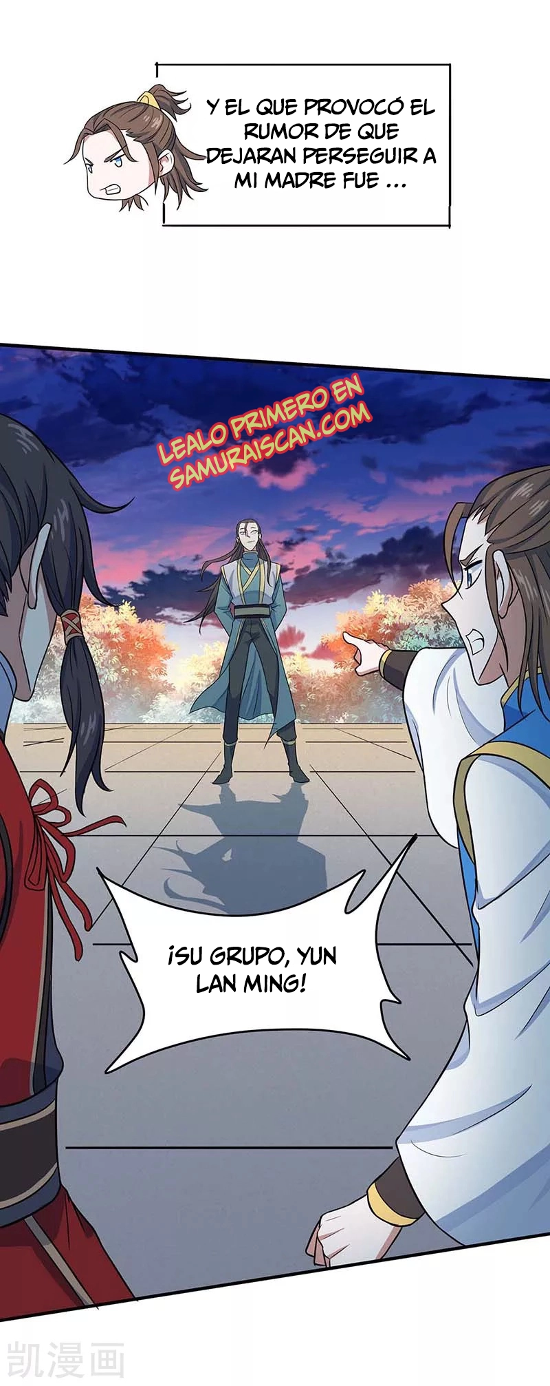 Read Renacido como el Señor Supremo ES Manga Online