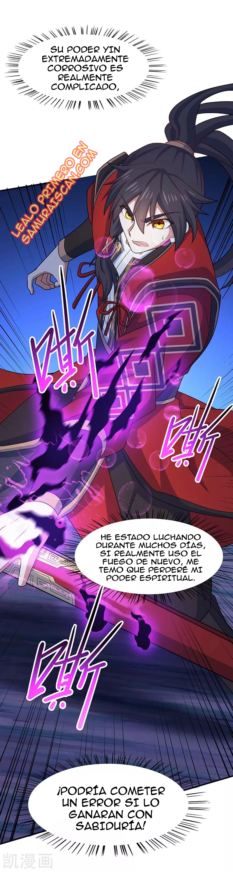 Read Renacido como el Señor Supremo ES Manga Online
