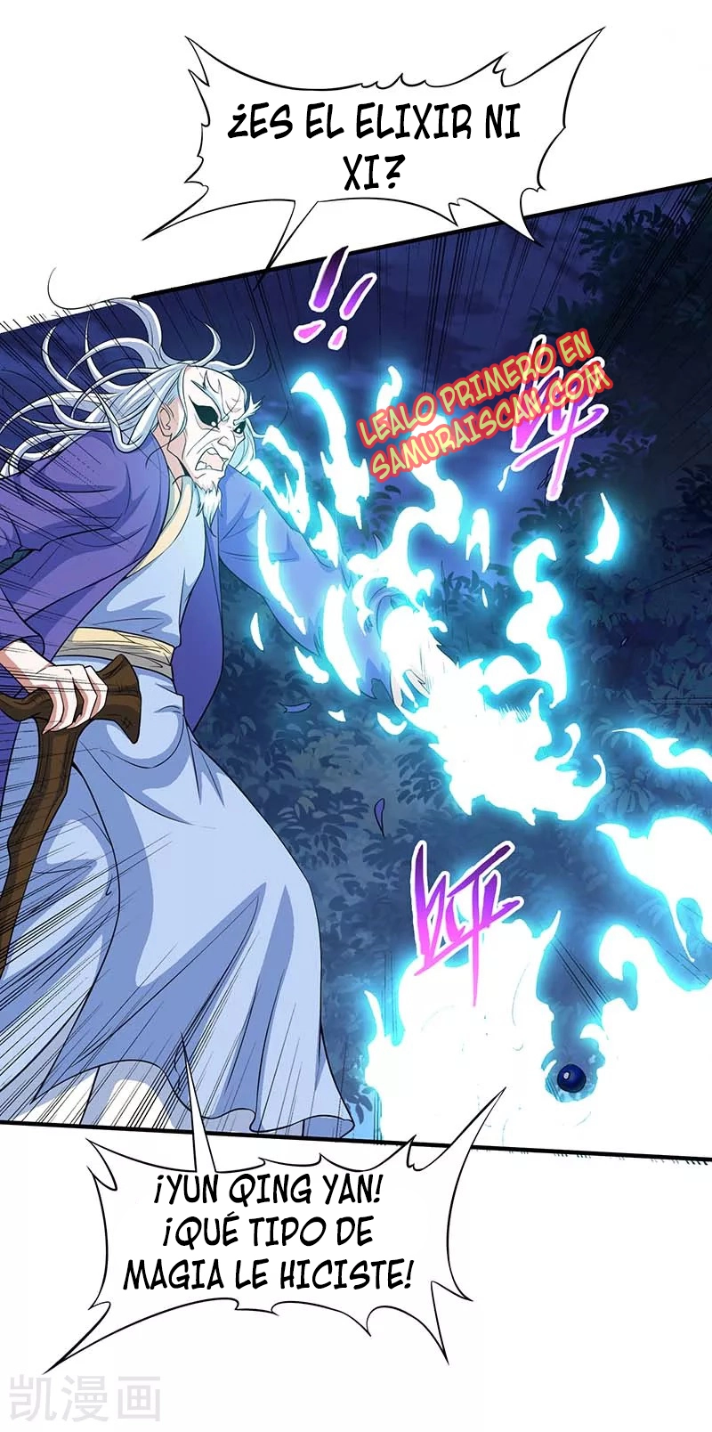 Read Renacido como el Señor Supremo ES Manga Online