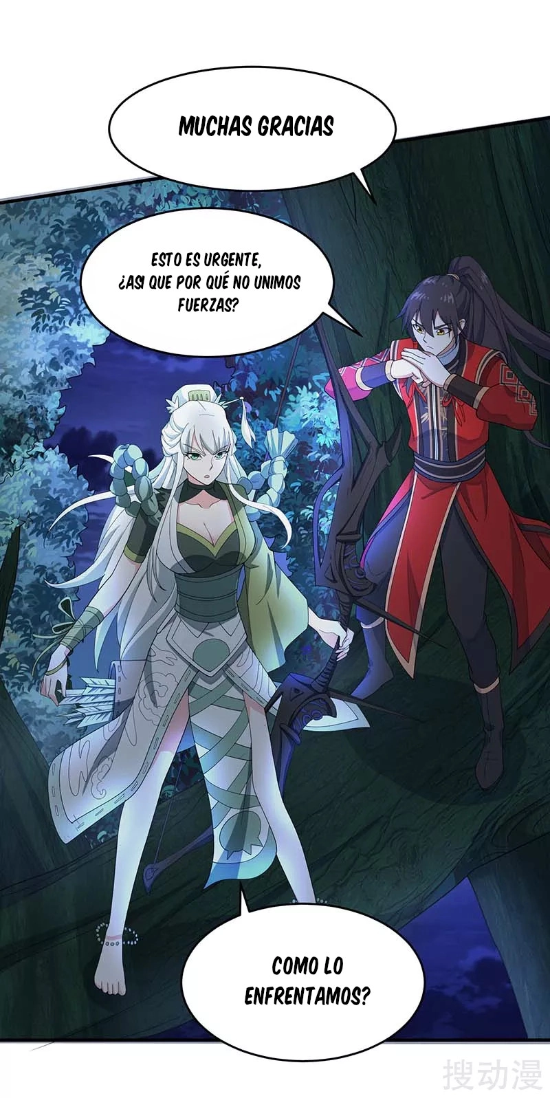 Read Renacido como el Señor Supremo ES Manga Online
