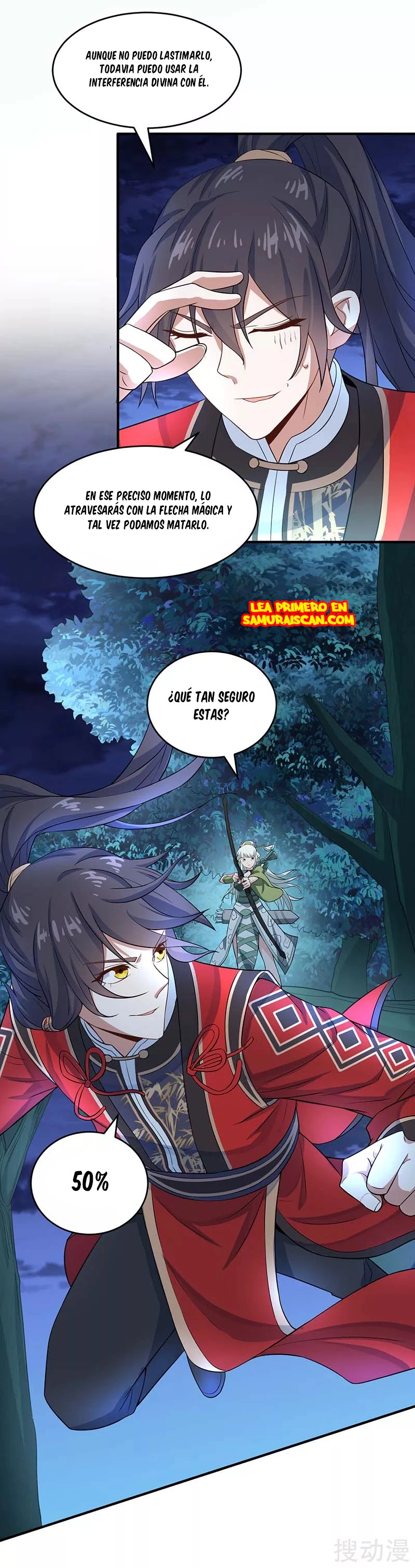 Read Renacido como el Señor Supremo ES Manga Online
