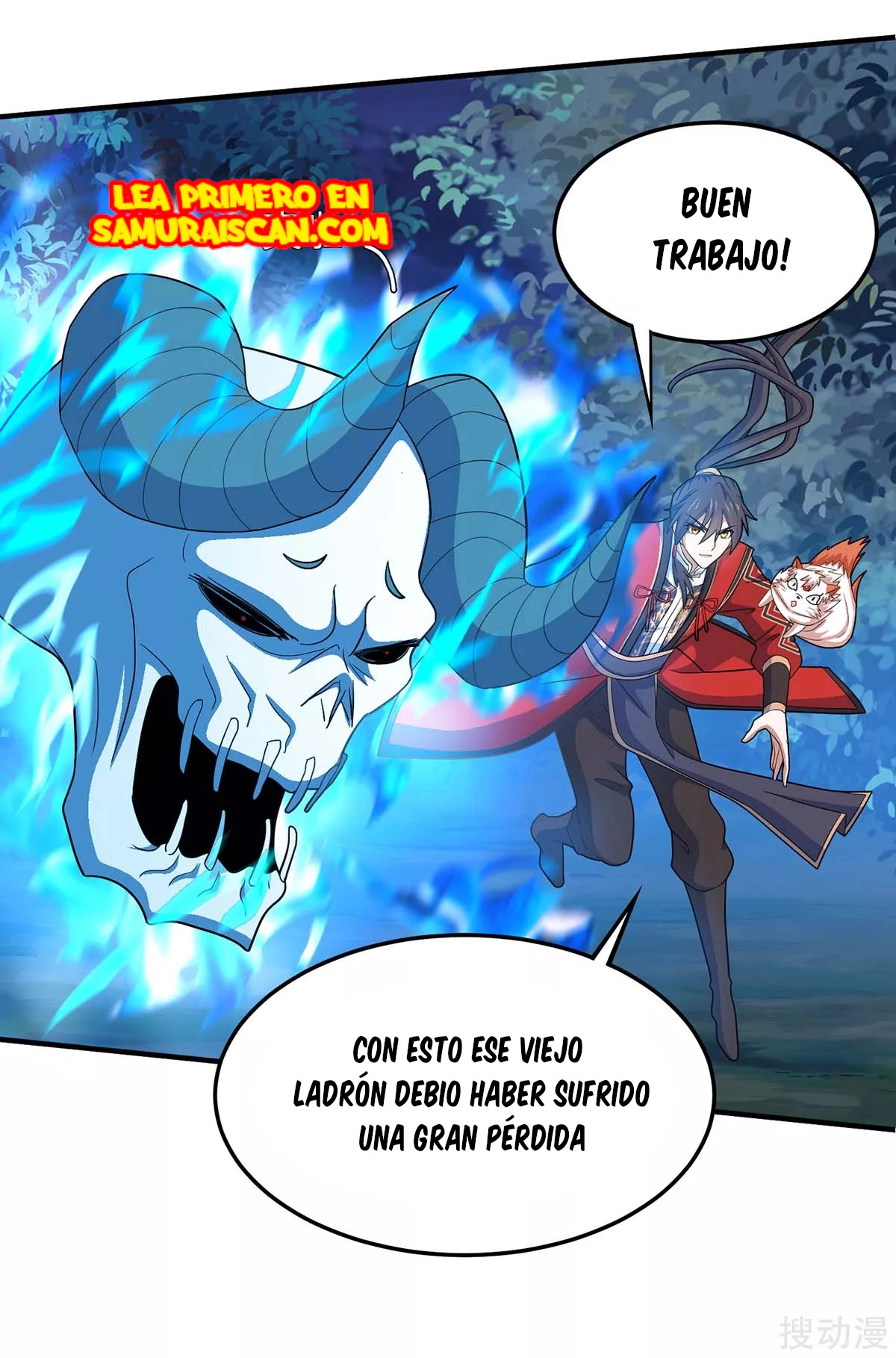 Read Renacido como el Señor Supremo ES Manga Online