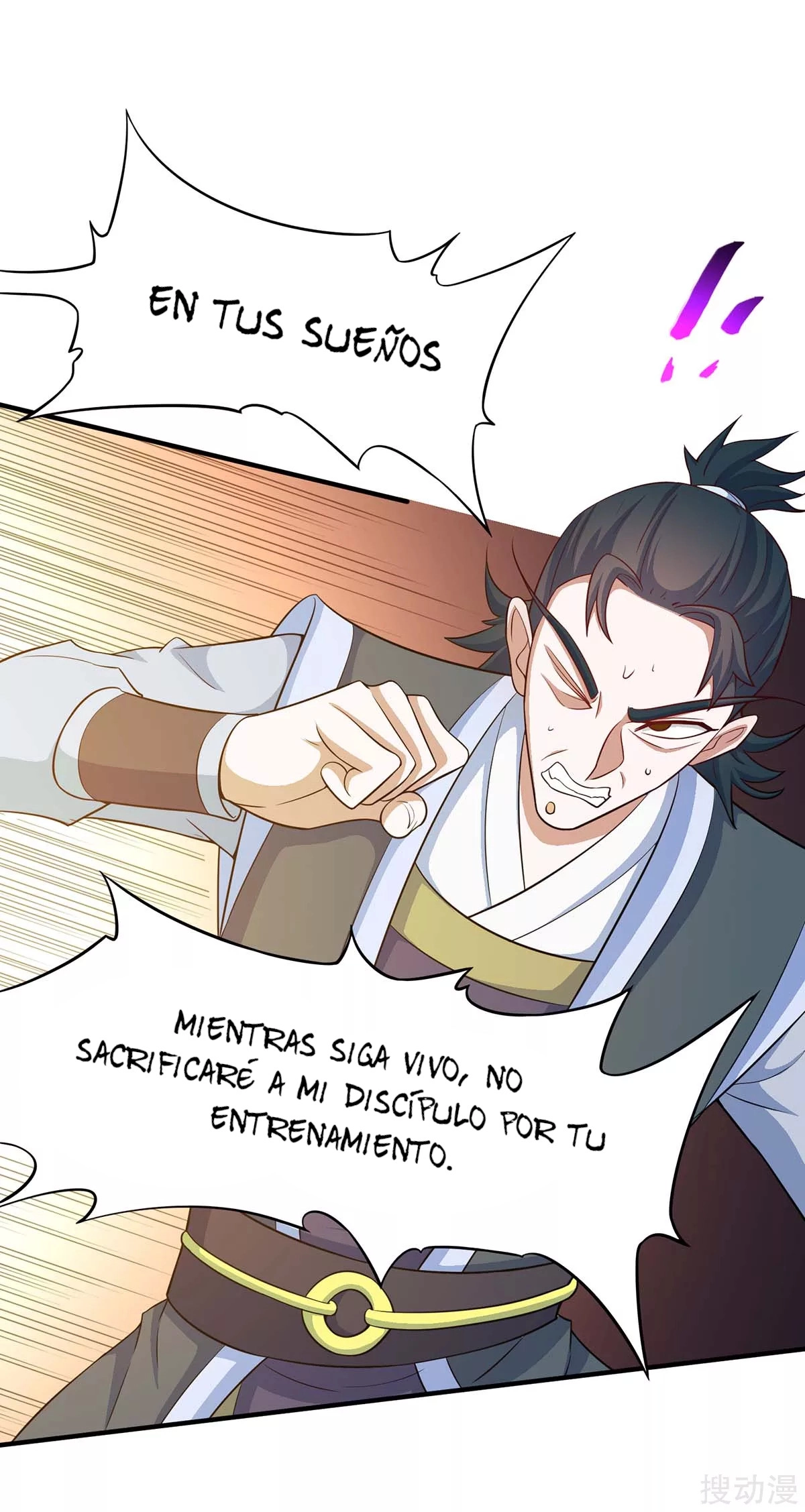 Read Renacido como el Señor Supremo ES Manga Online