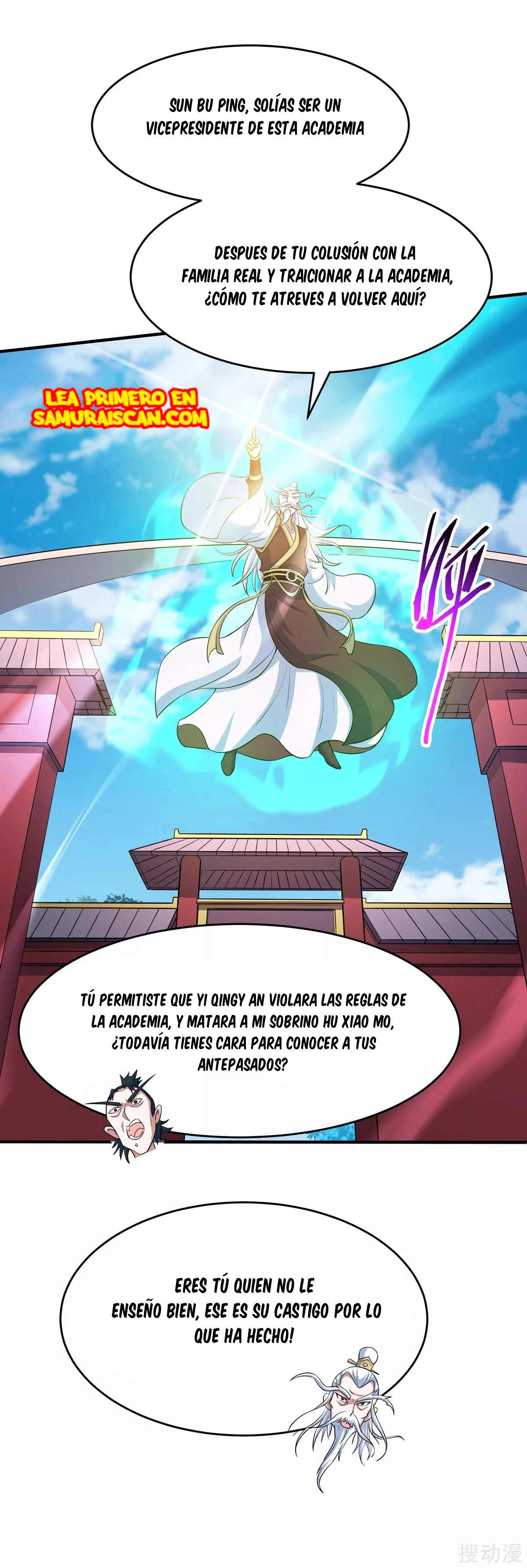 Read Renacido como el Señor Supremo ES Manga Online