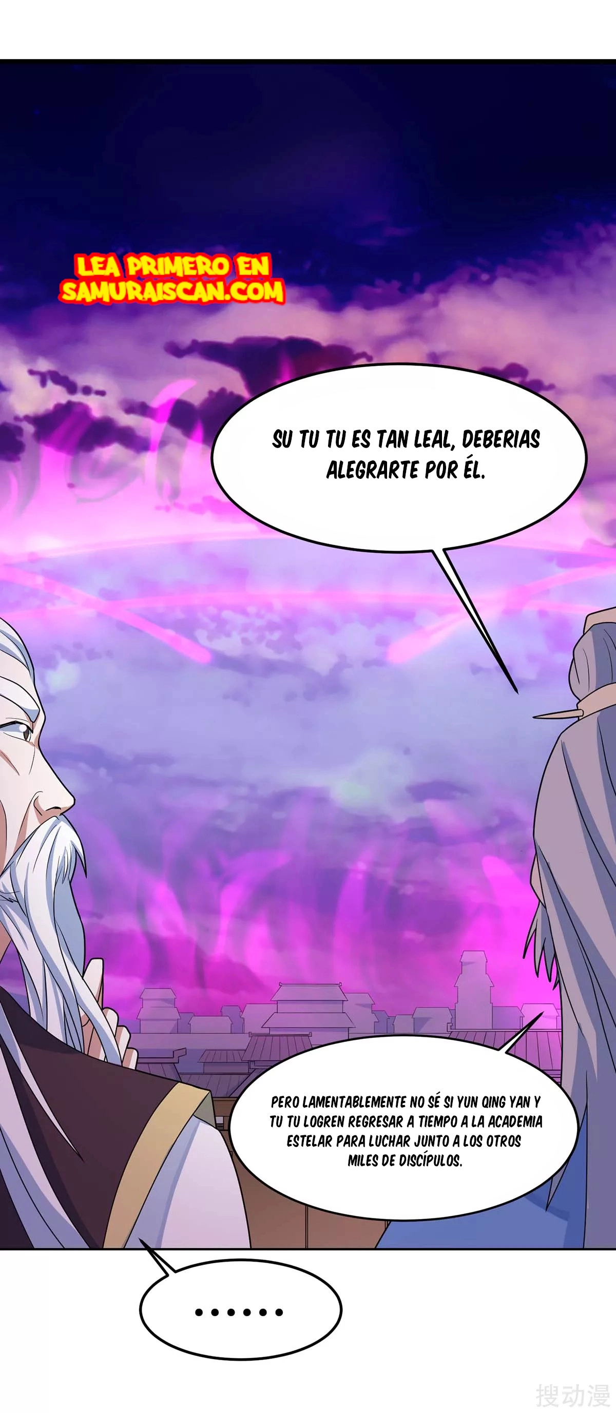 Read Renacido como el Señor Supremo ES Manga Online