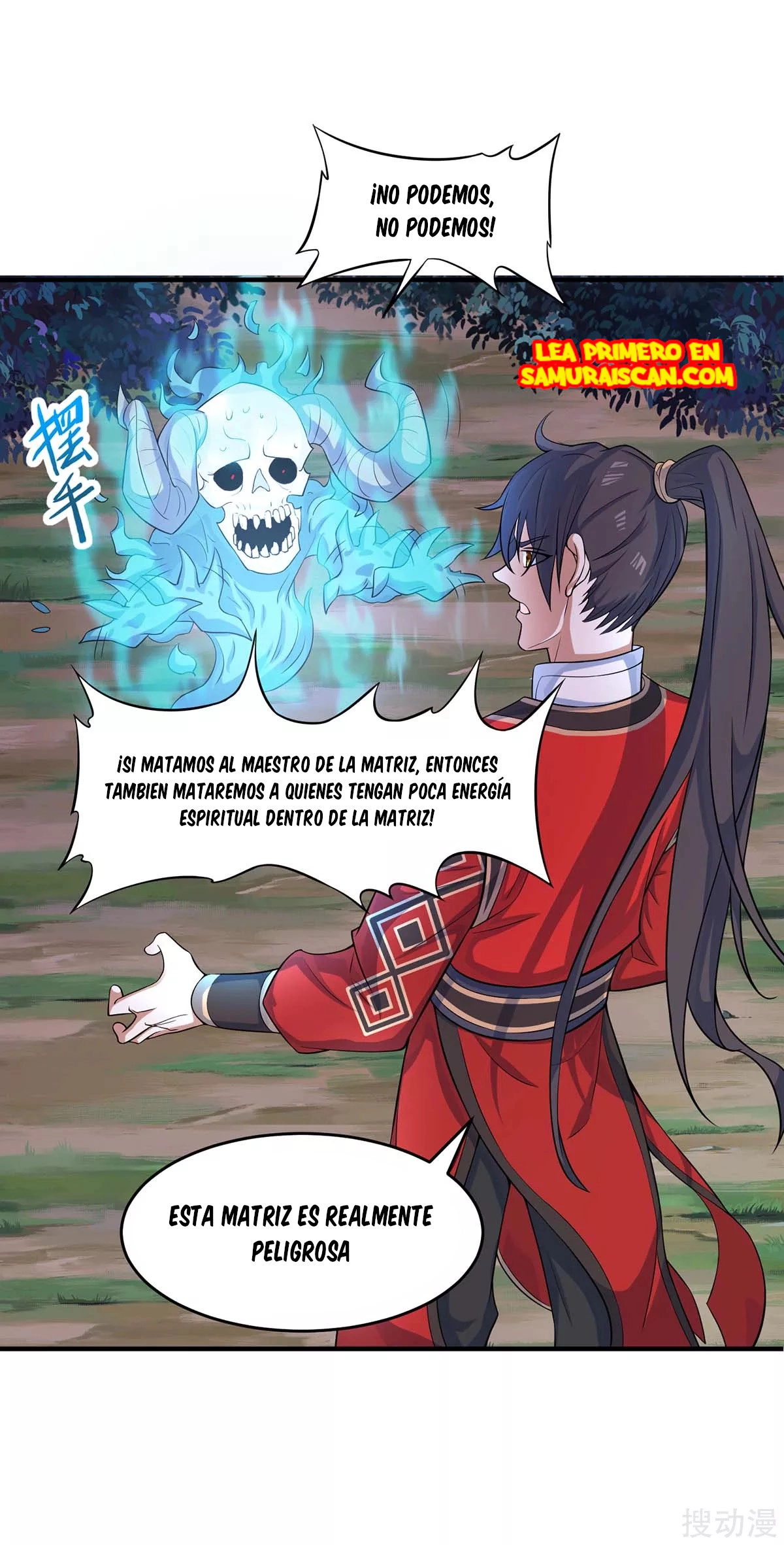 Read Renacido como el Señor Supremo ES Manga Online
