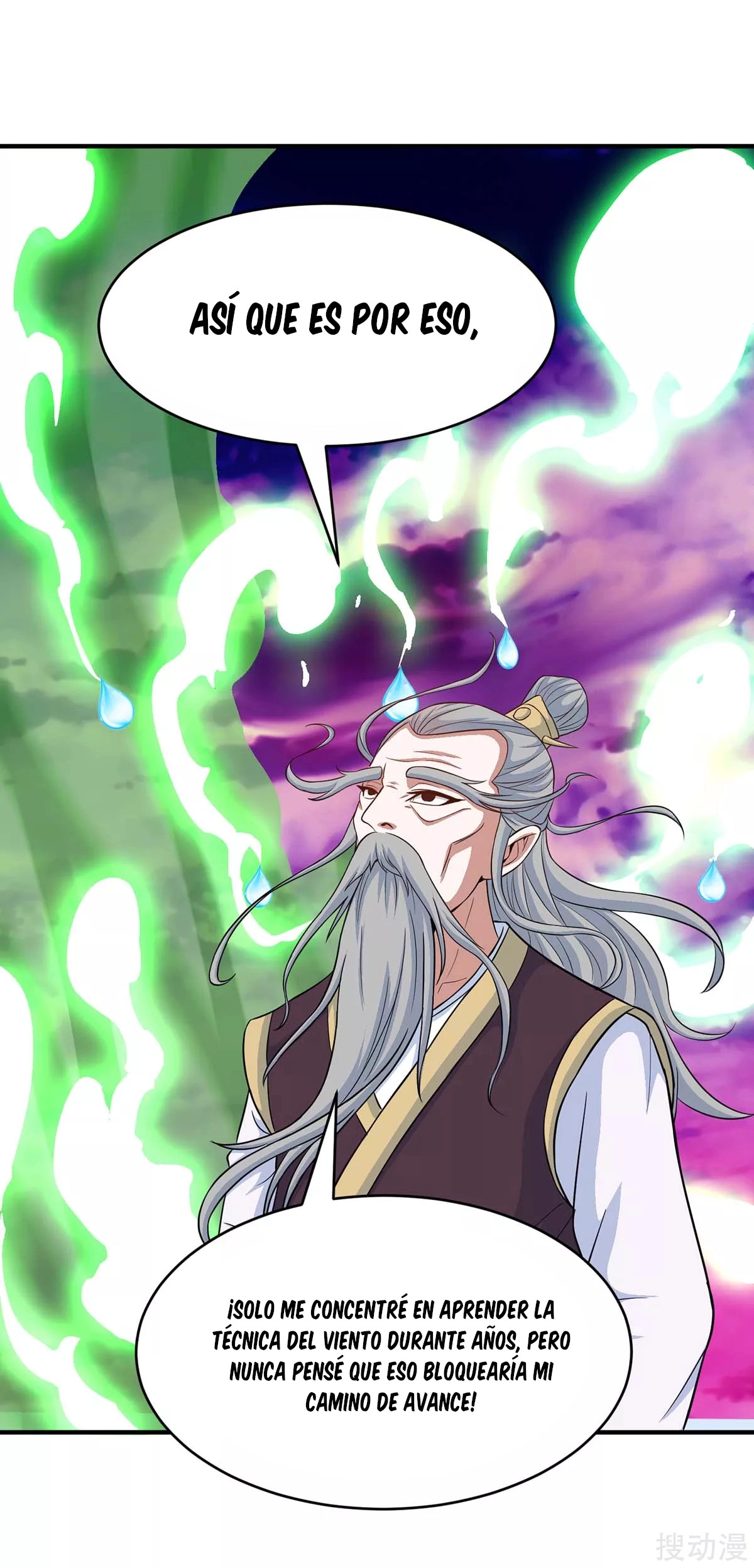 Read Renacido como el Señor Supremo ES Manga Online