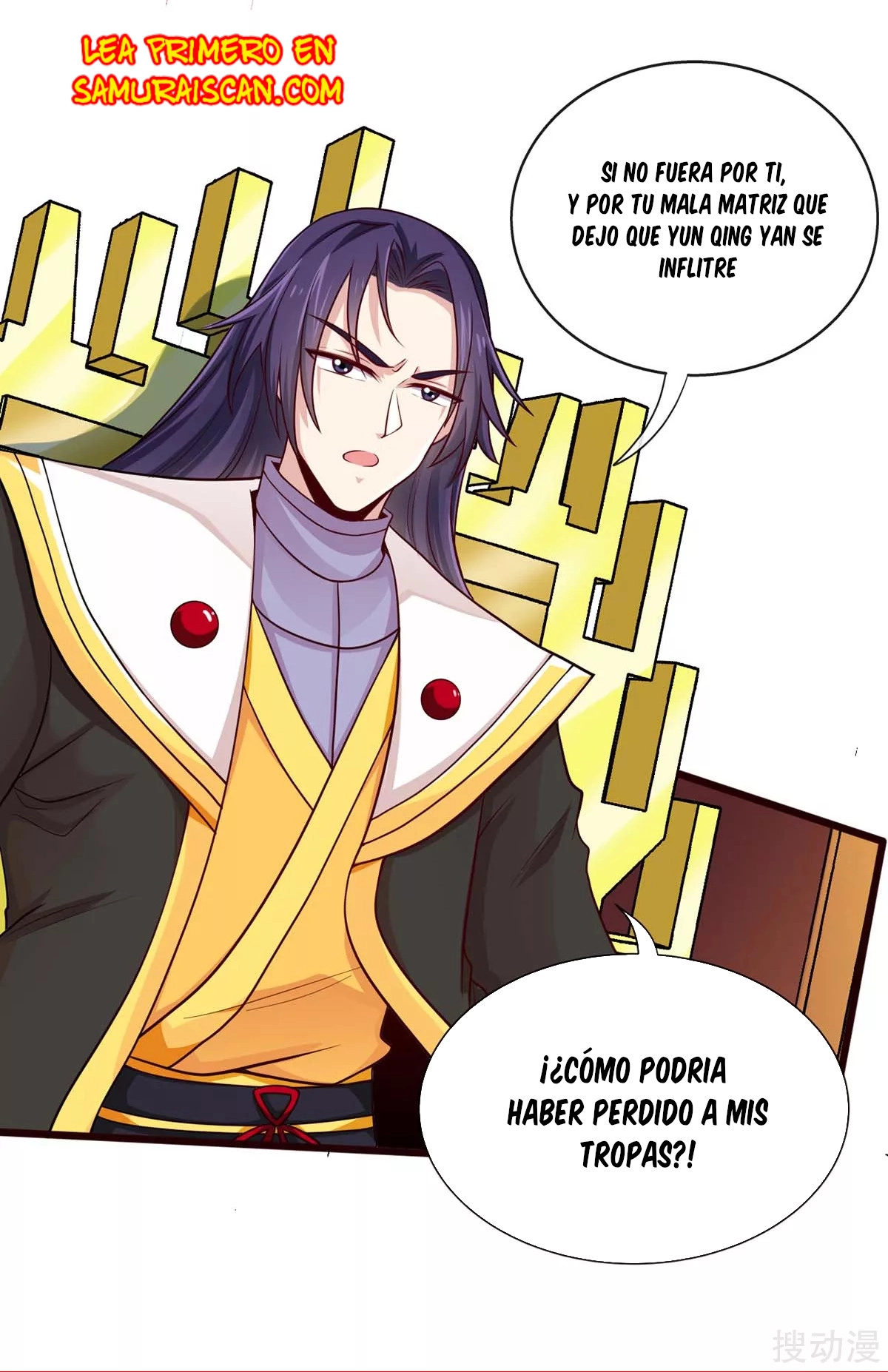 Read Renacido como el Señor Supremo ES Manga Online