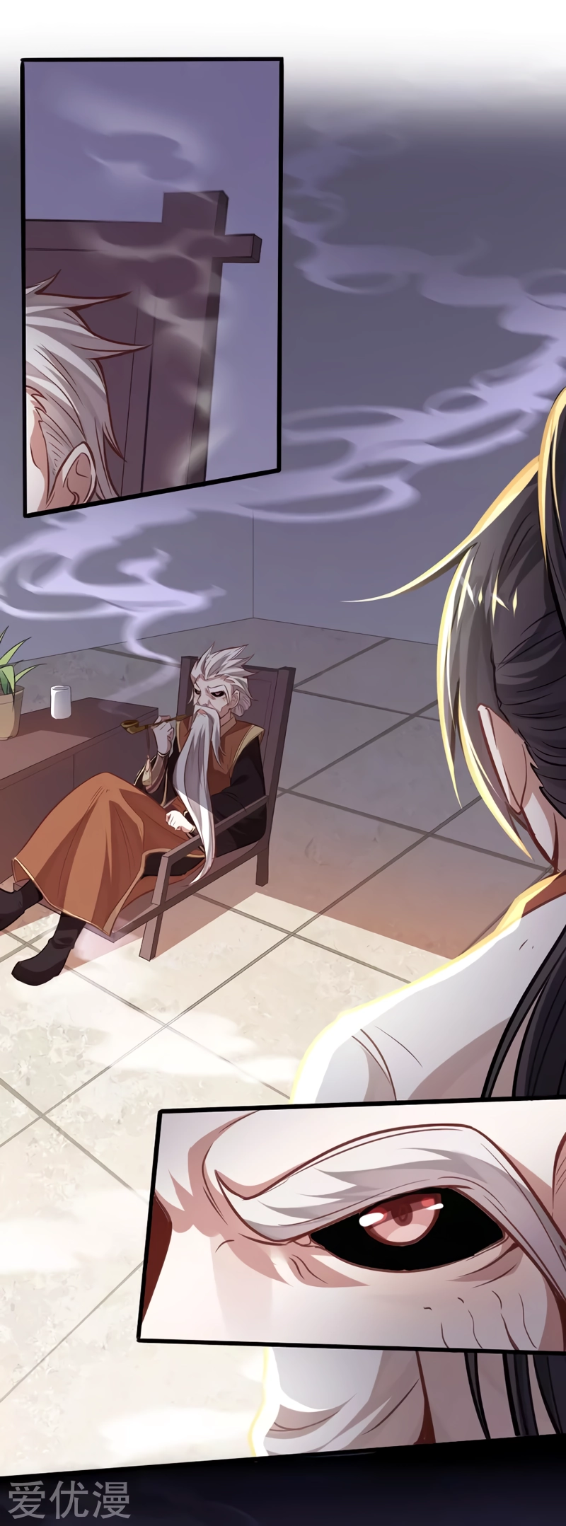 Read Renacido como el Señor Supremo ES Manga Online