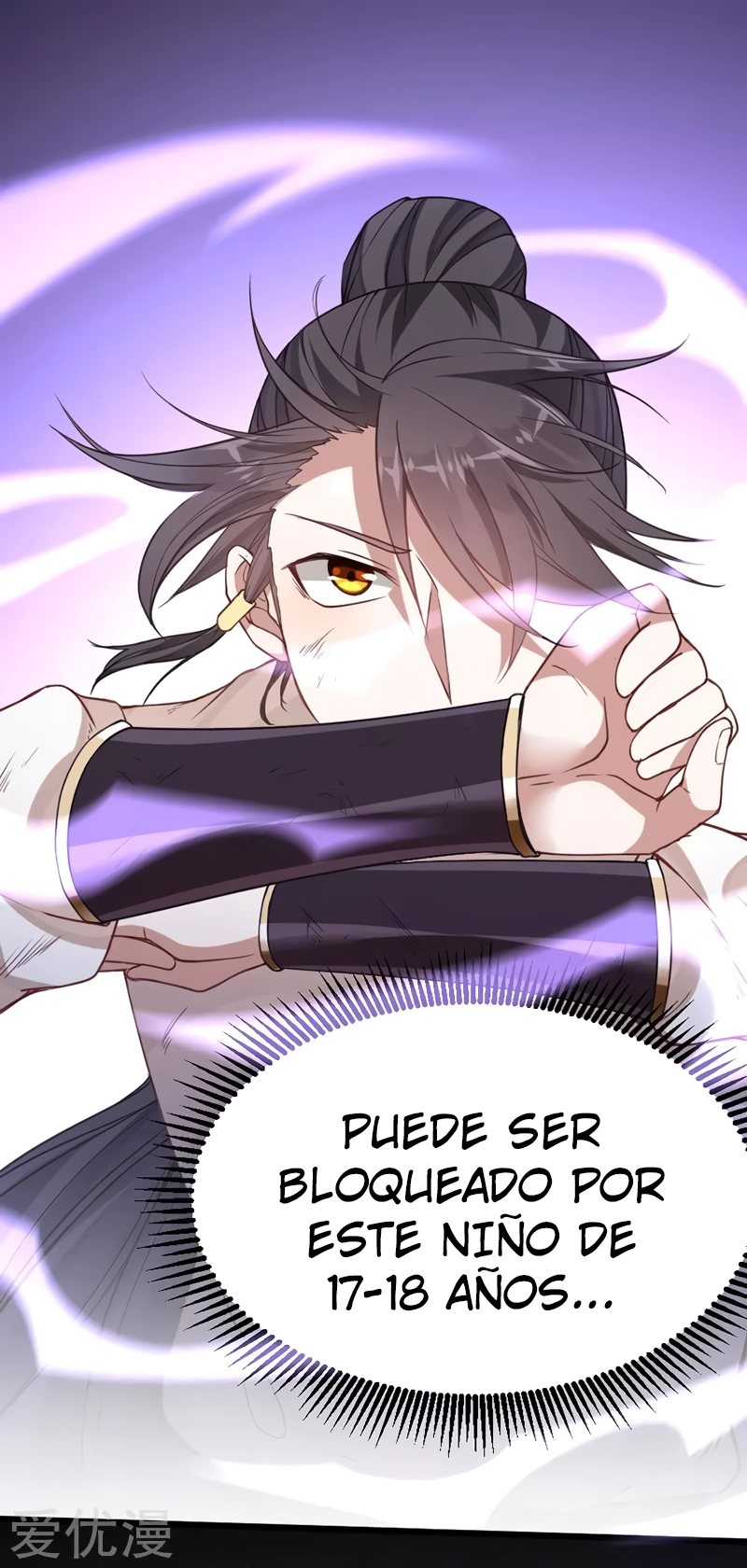 Read Renacido como el Señor Supremo ES Manga Online