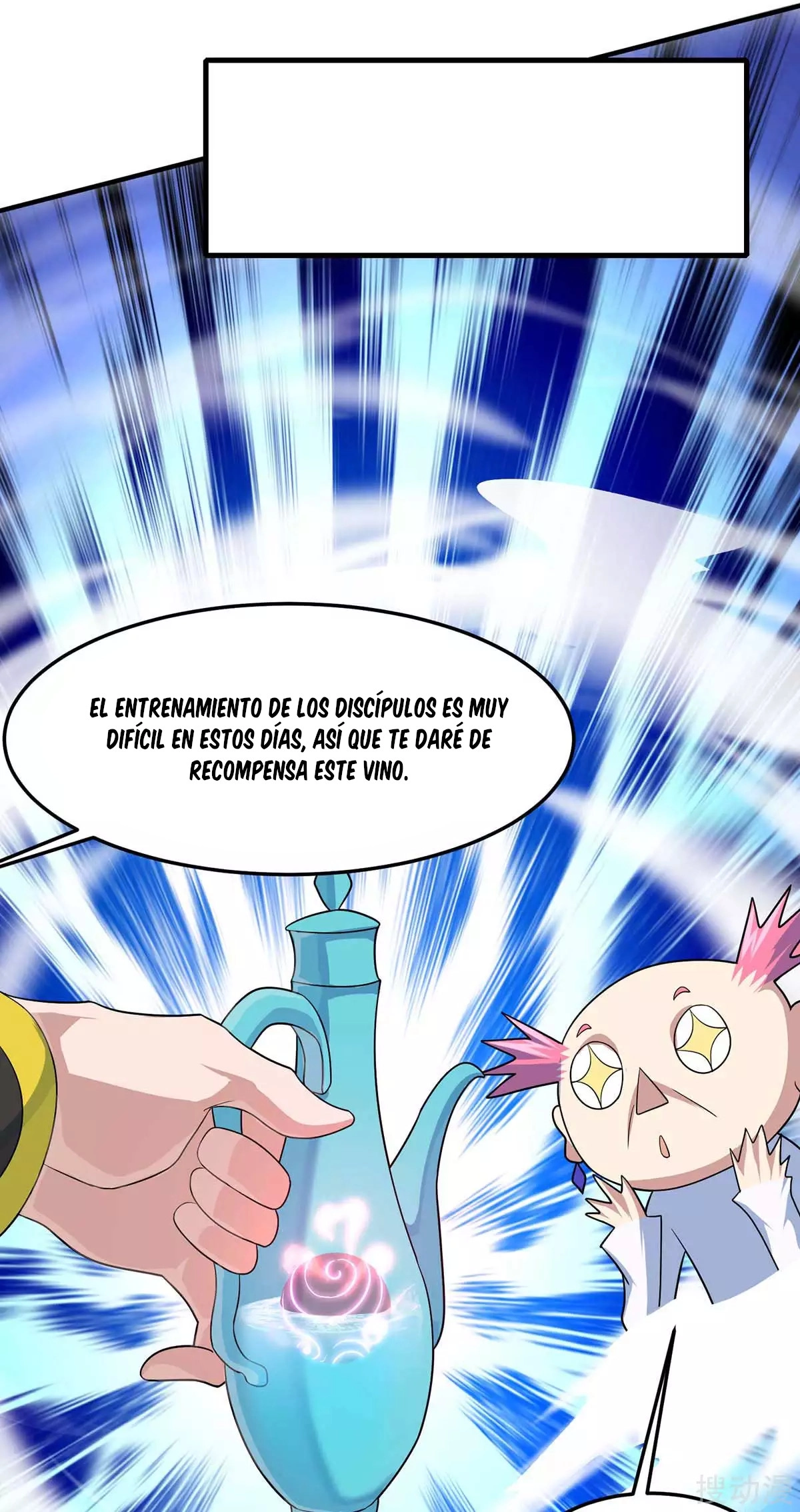 Read Renacido como el Señor Supremo ES Manga Online