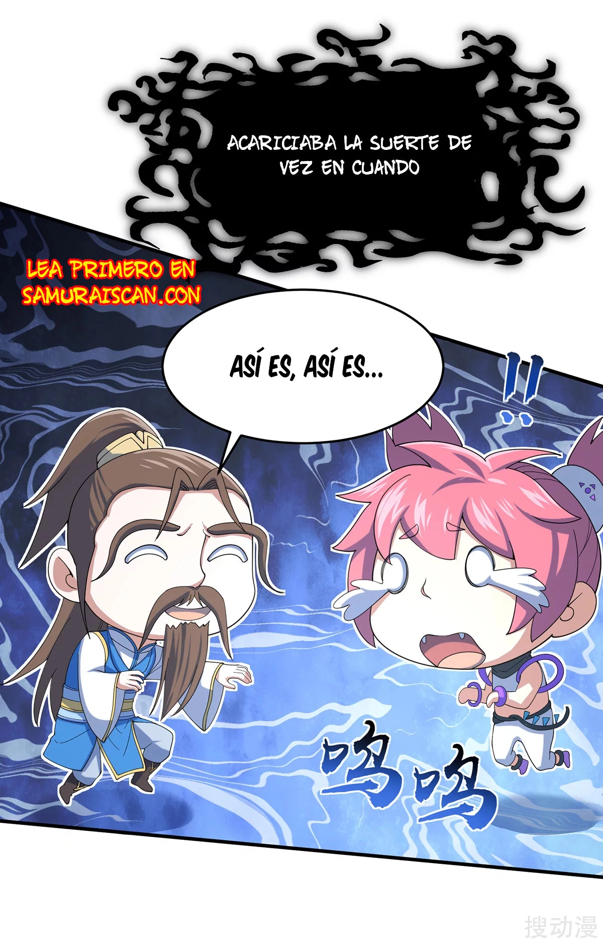 Read Renacido como el Señor Supremo ES Manga Online