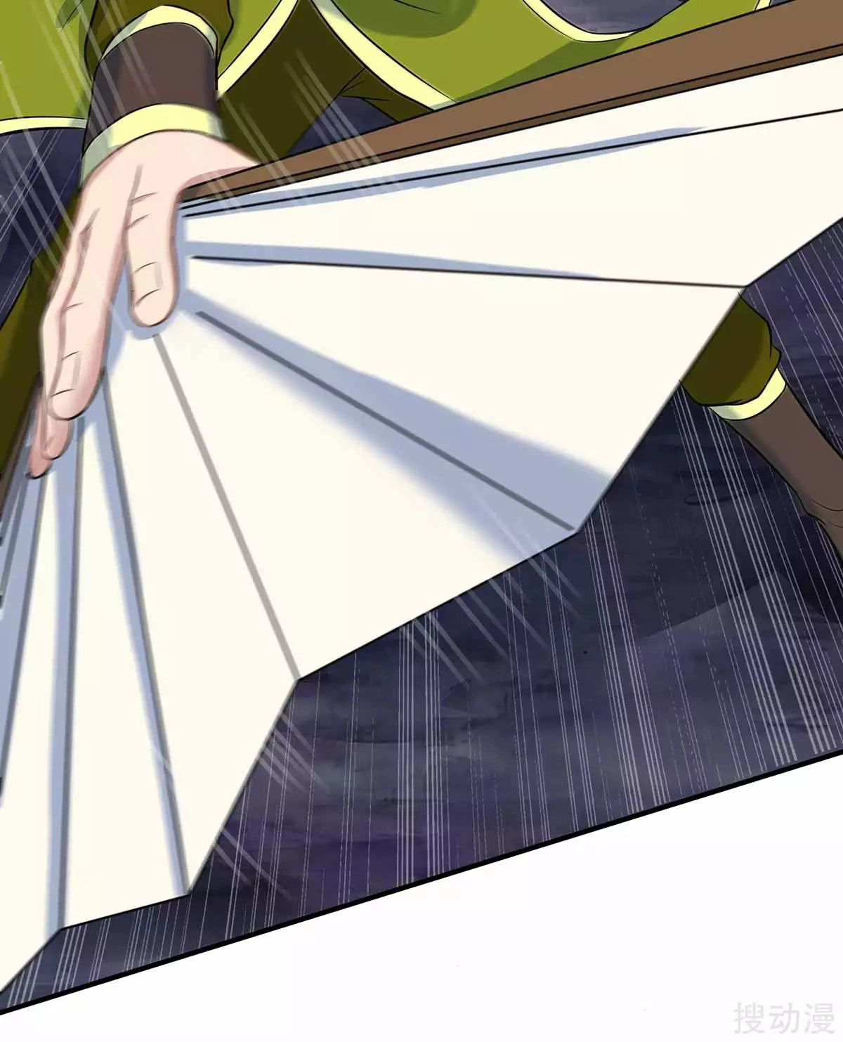Read Renacido como el Señor Supremo ES Manga Online