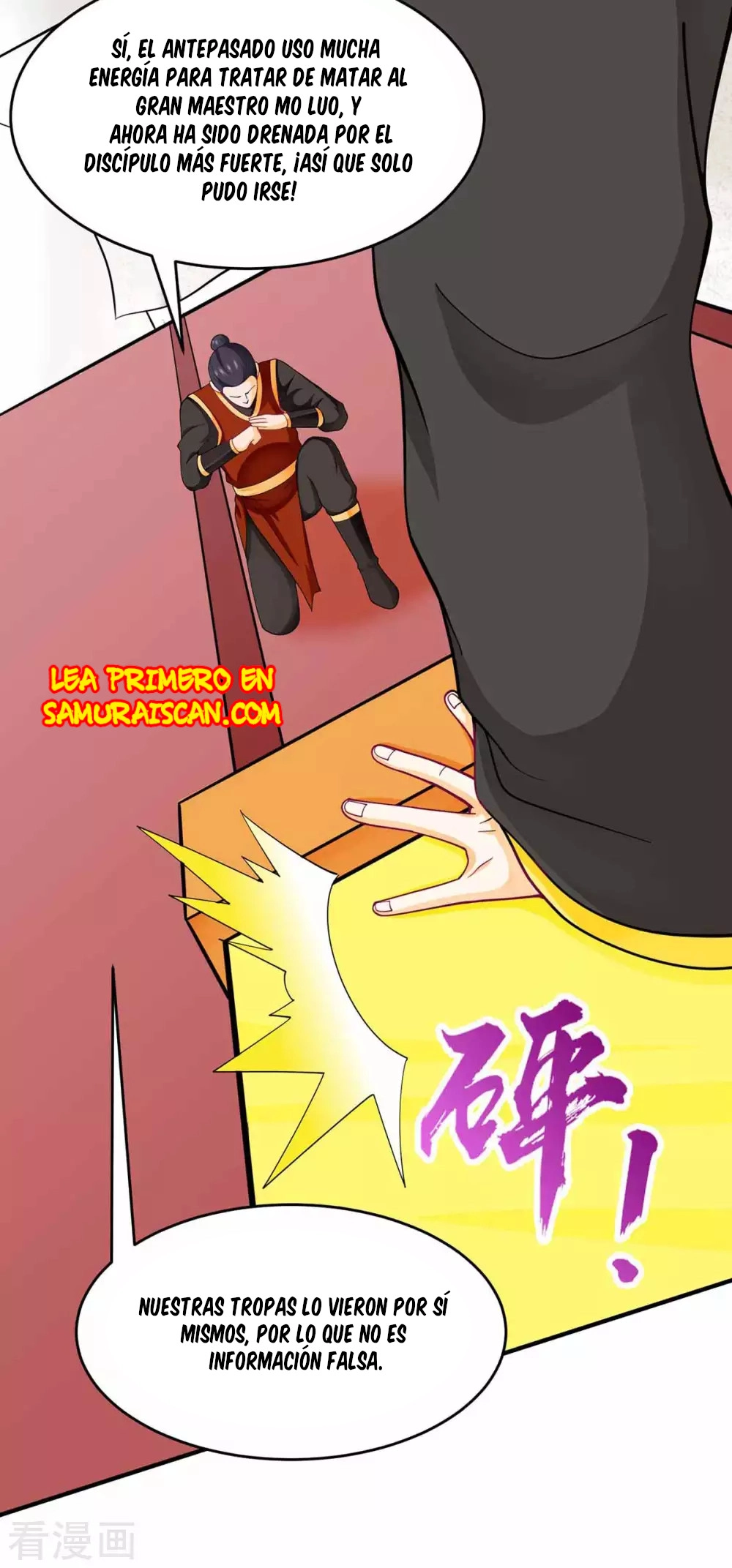 Read Renacido como el Señor Supremo ES Manga Online