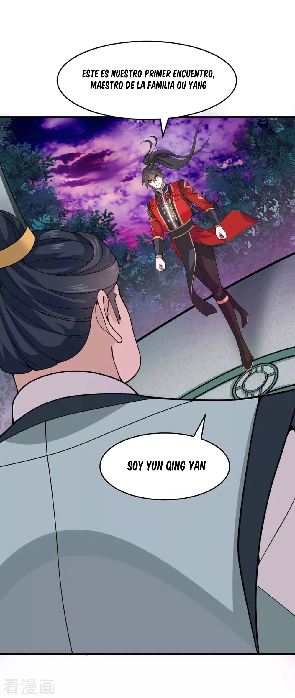 Read Renacido como el Señor Supremo ES Manga Online