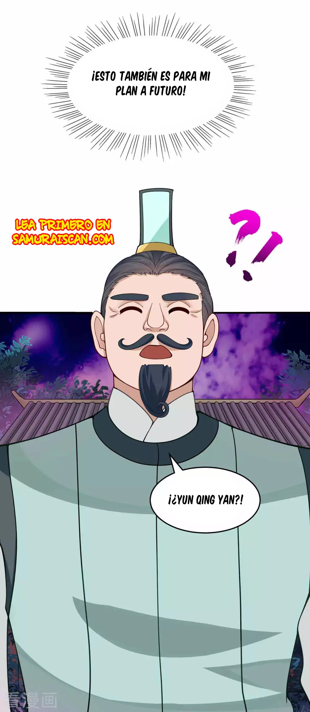 Read Renacido como el Señor Supremo ES Manga Online