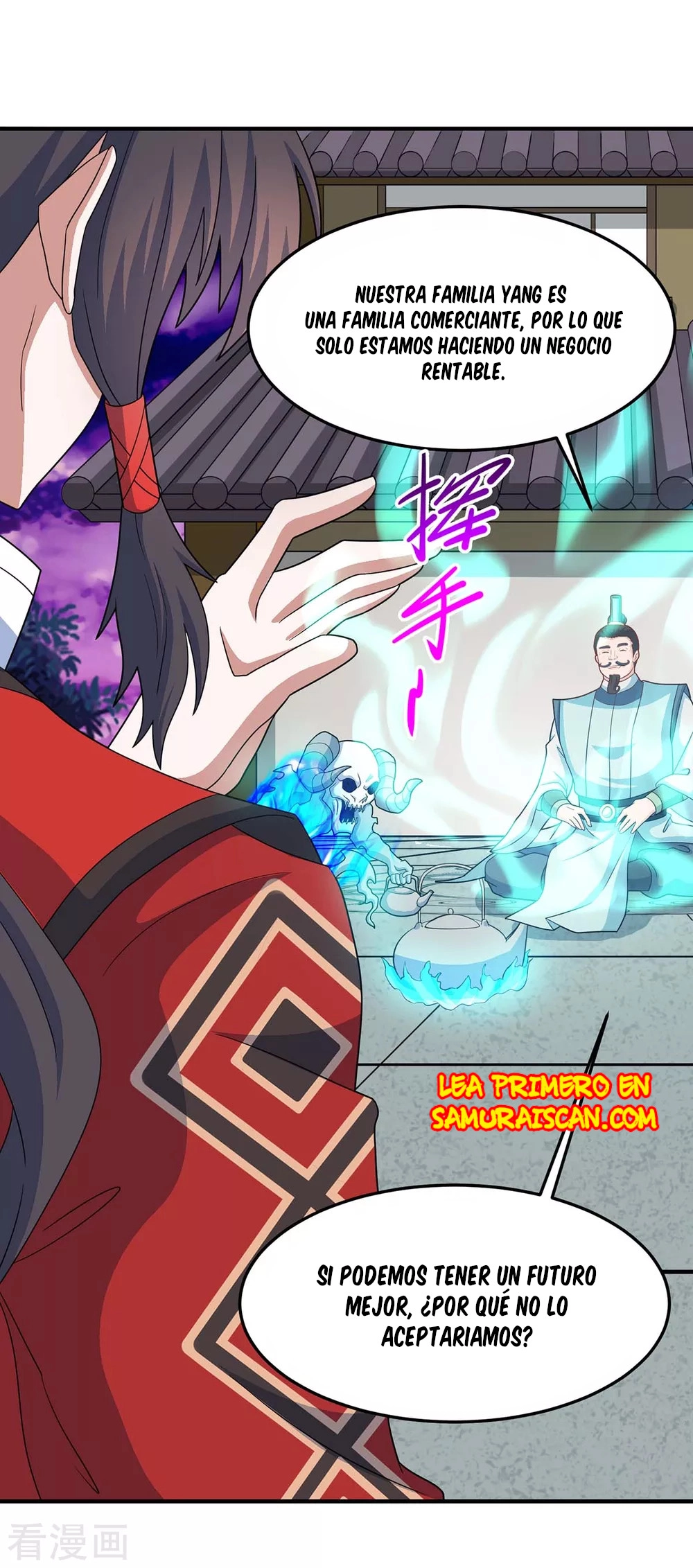 Read Renacido como el Señor Supremo ES Manga Online
