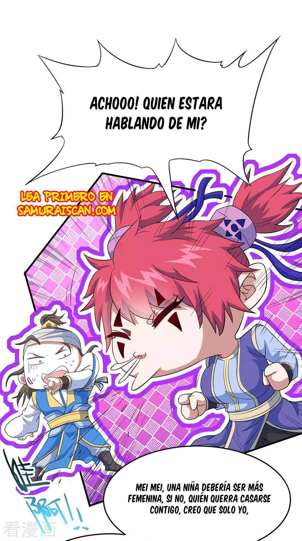 Read Renacido como el Señor Supremo ES Manga Online