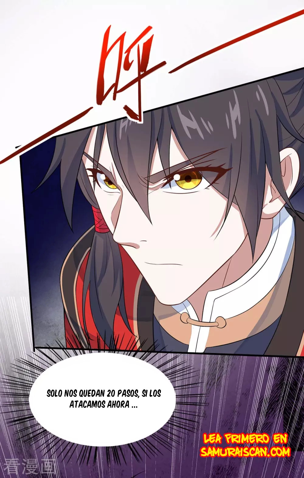 Read Renacido como el Señor Supremo ES Manga Online