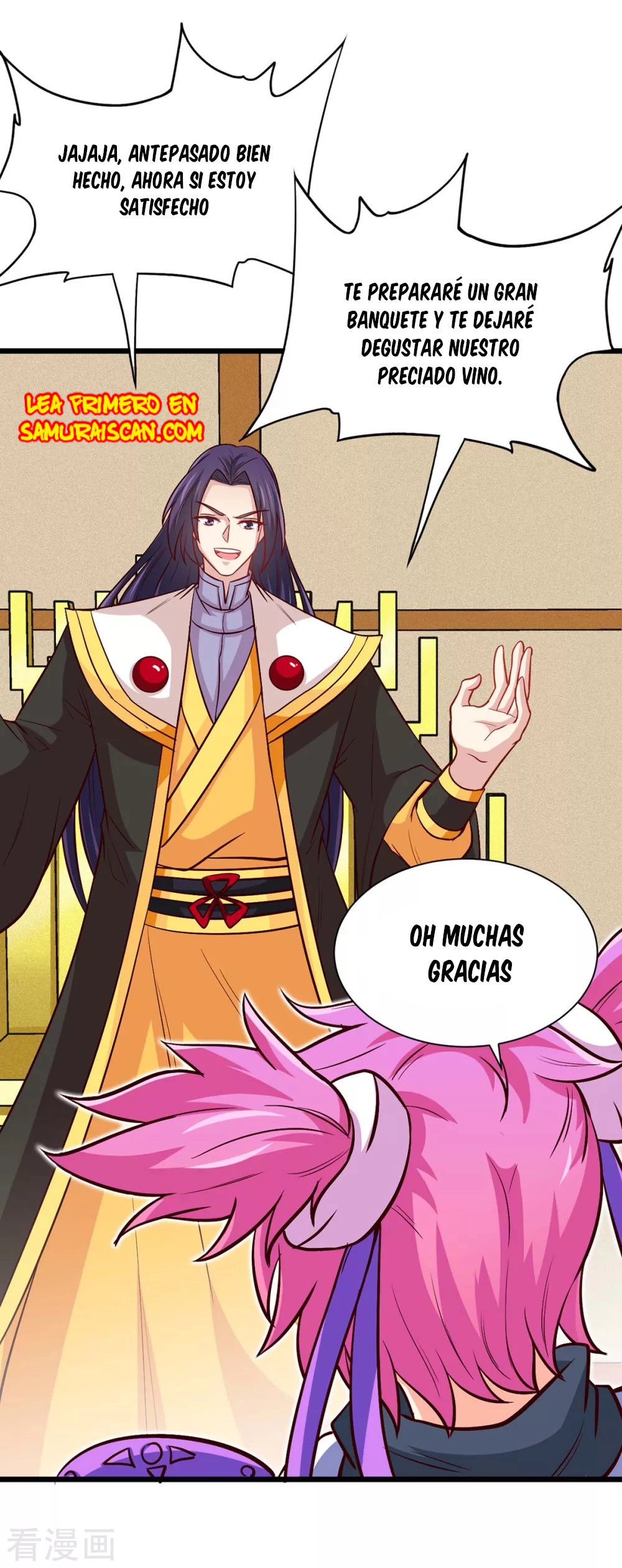 Read Renacido como el Señor Supremo ES Manga Online