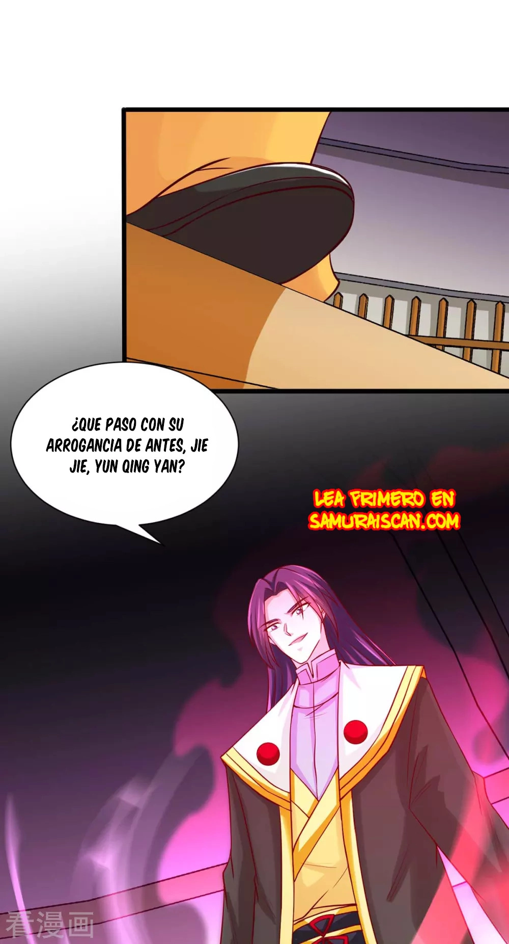 Read Renacido como el Señor Supremo ES Manga Online