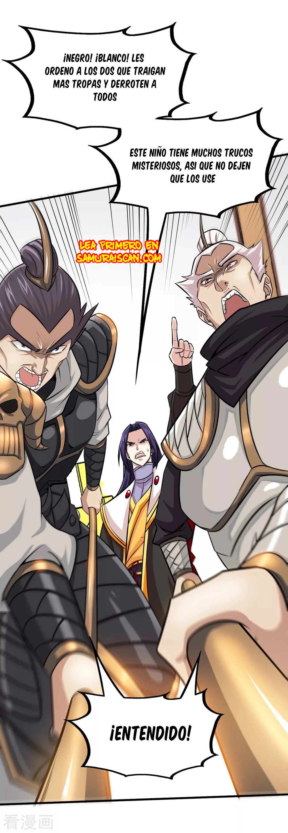 Read Renacido como el Señor Supremo ES Manga Online