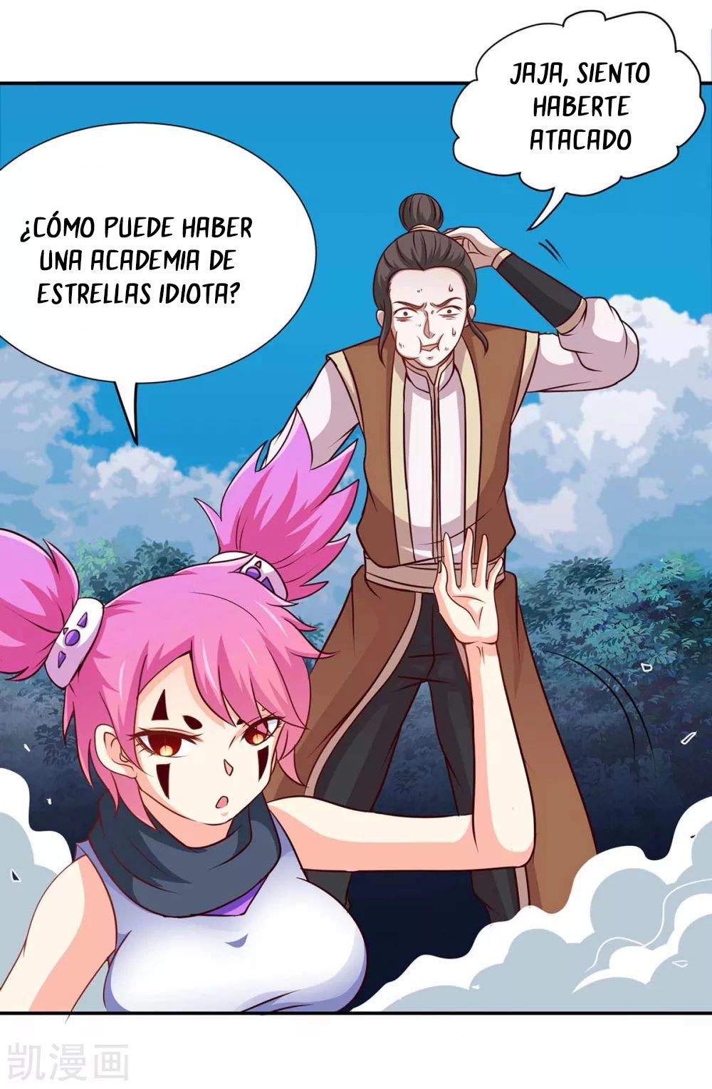 Read Renacido como el Señor Supremo ES Manga Online