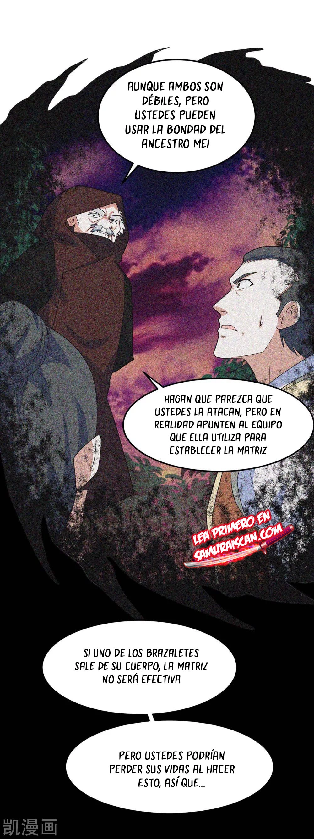 Read Renacido como el Señor Supremo ES Manga Online