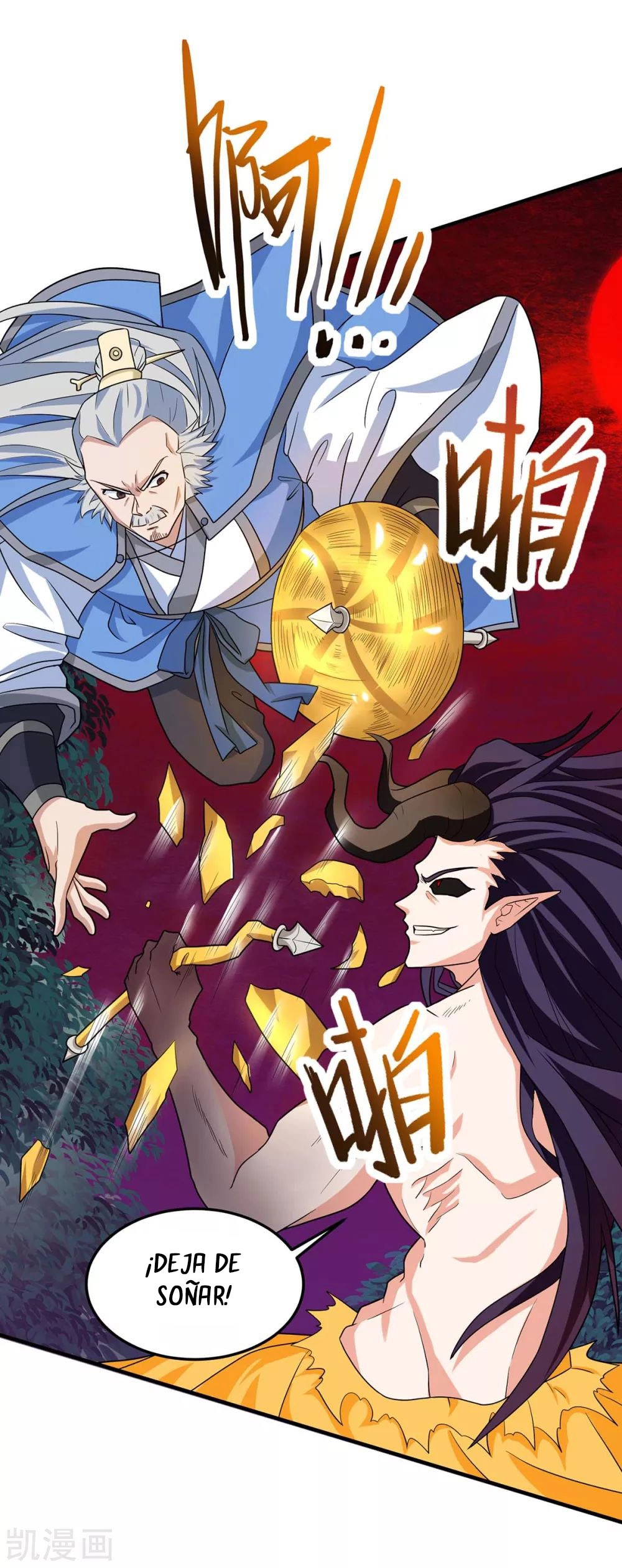 Read Renacido como el Señor Supremo ES Manga Online
