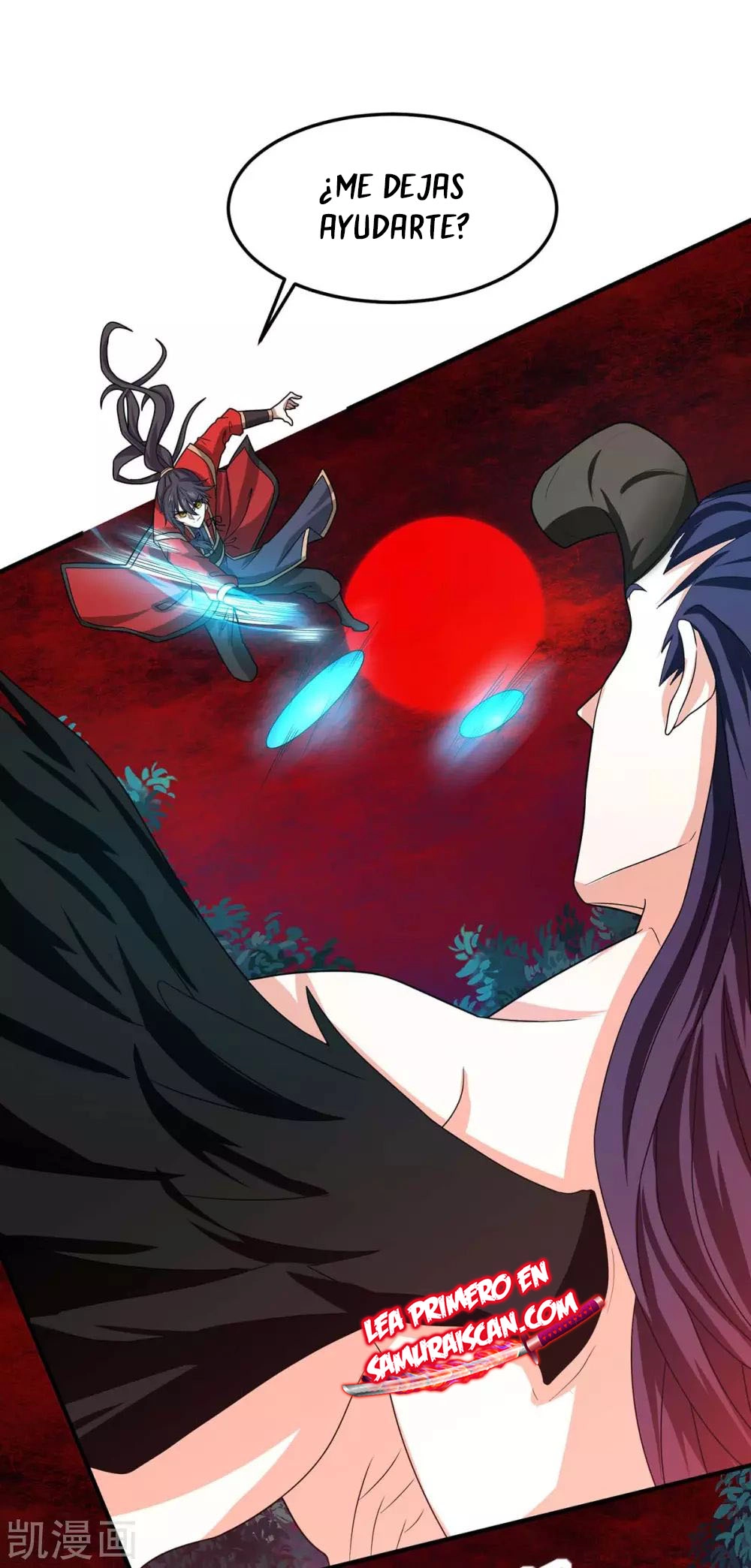 Read Renacido como el Señor Supremo ES Manga Online