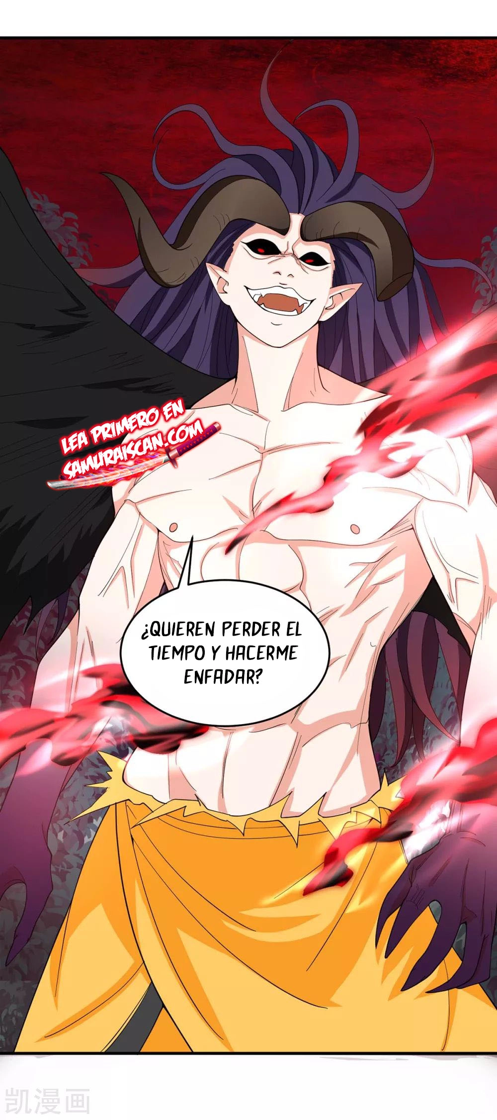 Read Renacido como el Señor Supremo ES Manga Online
