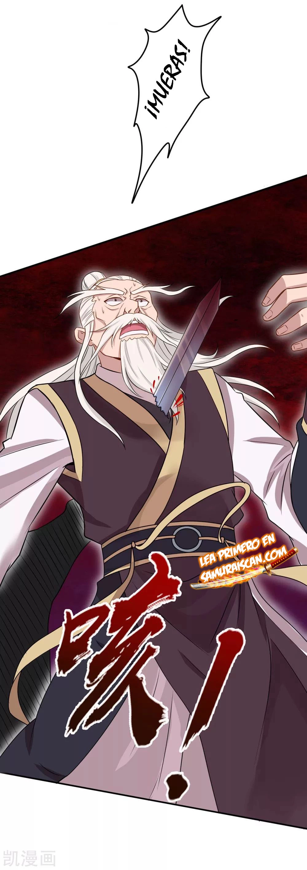 Read Renacido como el Señor Supremo ES Manga Online