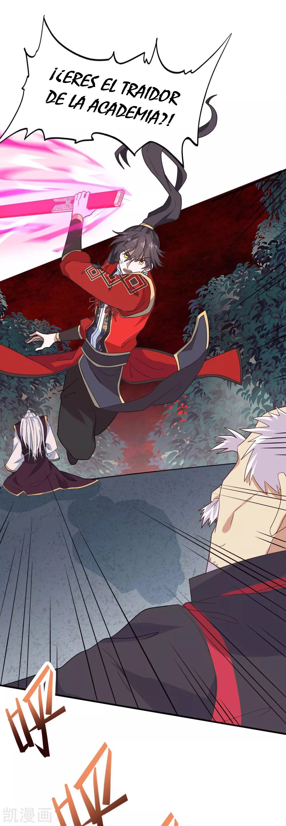 Read Renacido como el Señor Supremo ES Manga Online