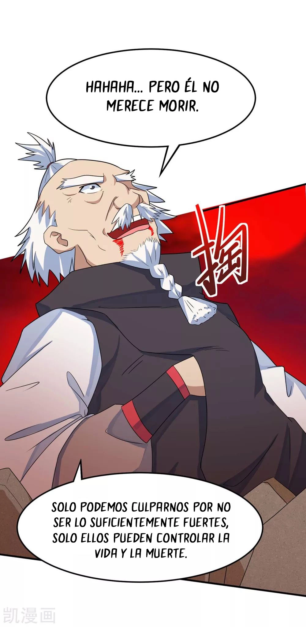 Read Renacido como el Señor Supremo ES Manga Online