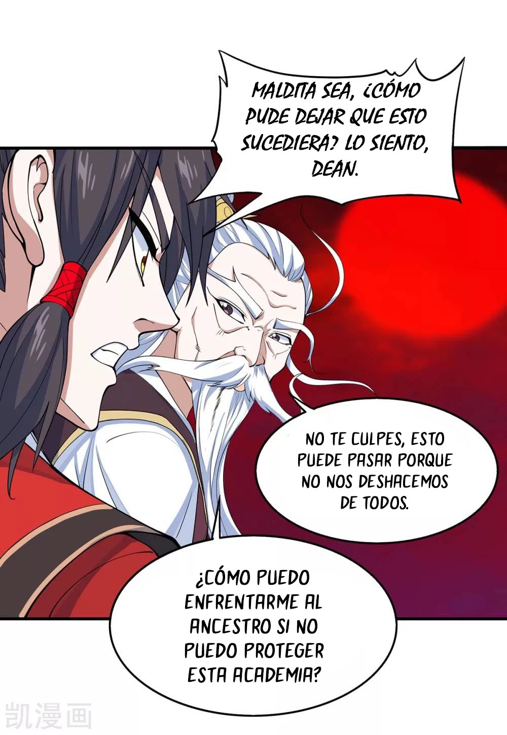Read Renacido como el Señor Supremo ES Manga Online