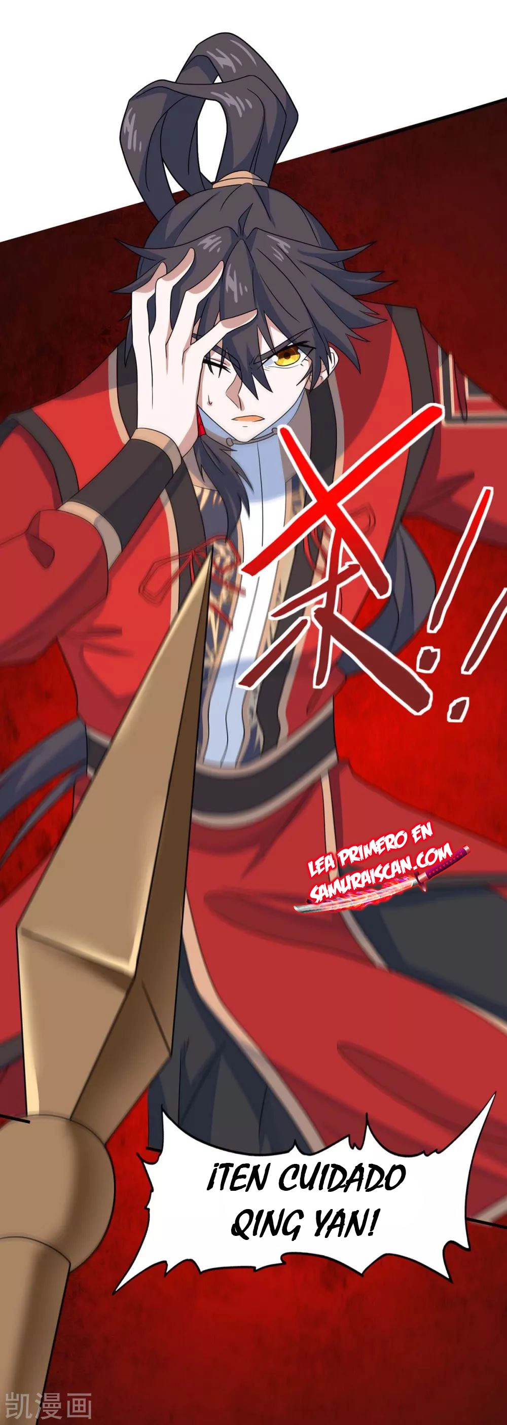 Read Renacido como el Señor Supremo ES Manga Online