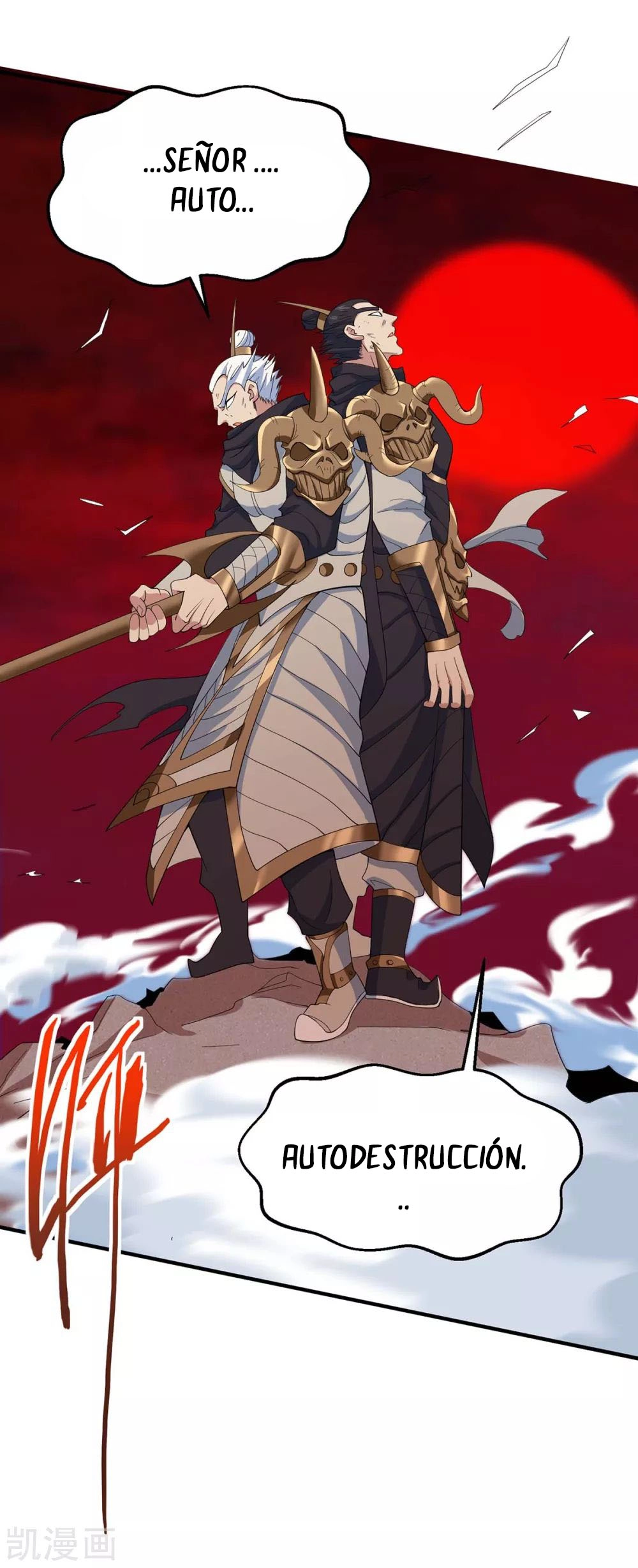 Read Renacido como el Señor Supremo ES Manga Online
