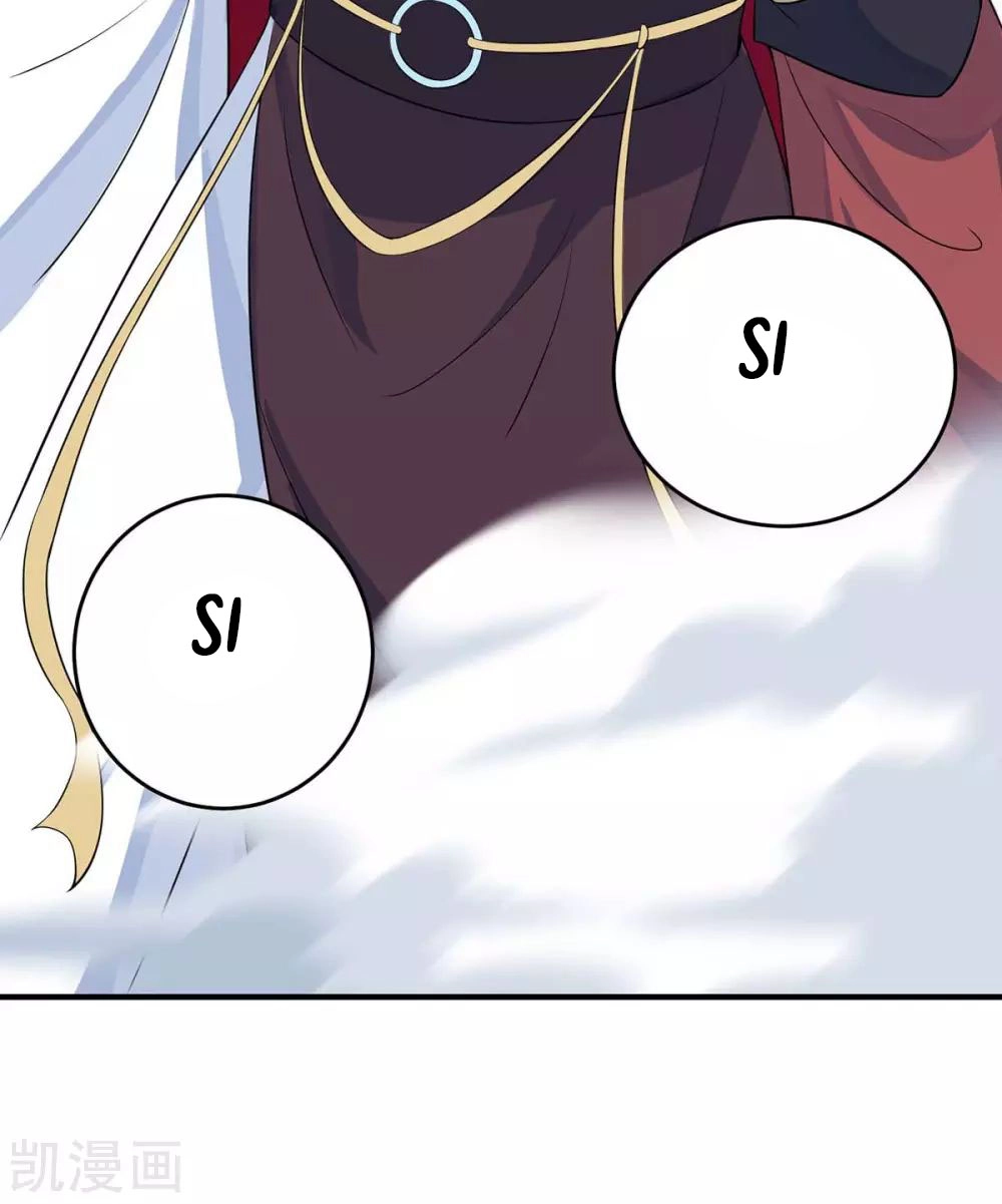 Read Renacido como el Señor Supremo ES Manga Online