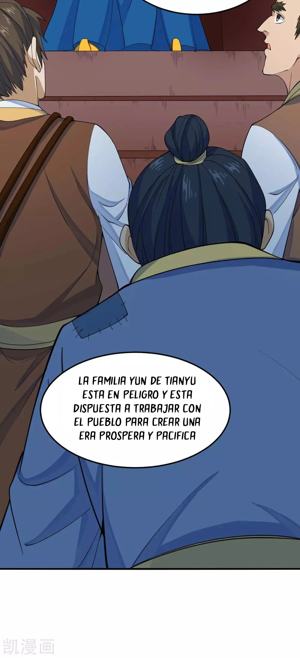 Read Renacido como el Señor Supremo ES Manga Online