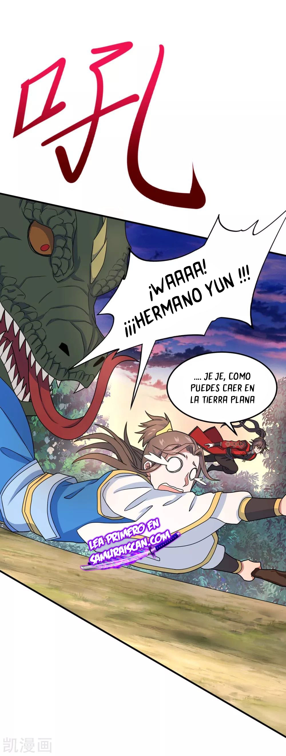 Read Renacido como el Señor Supremo ES Manga Online